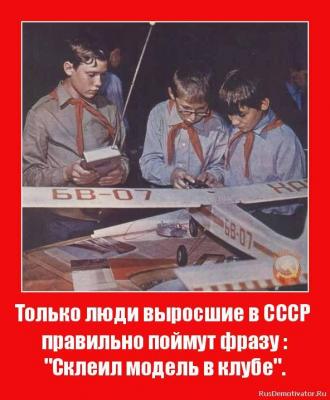 Прикрепленное изображение: 1504615_793333230751536_3196009519414150995_n.jpg